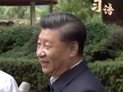 习语｜“你看，人才济济啊！”