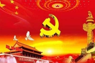 锲而不舍落实中央八项规定精神（35）|持续深化纠治“四风”