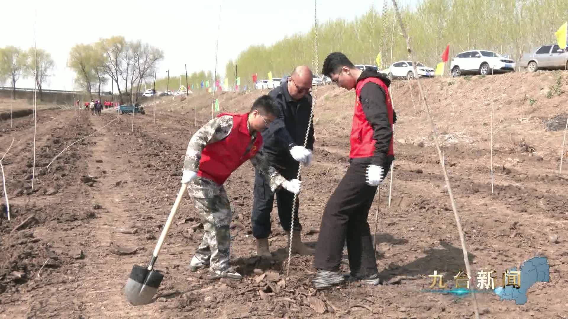 “植”此新绿 共“树”美好  兴隆街道开展义务植树活动