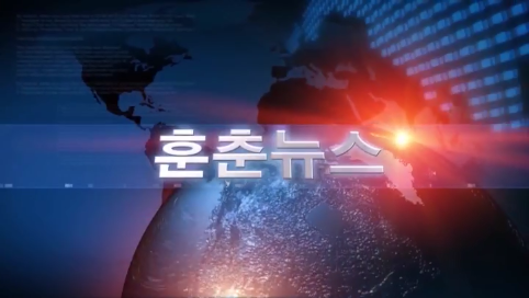 20250428朝语新闻