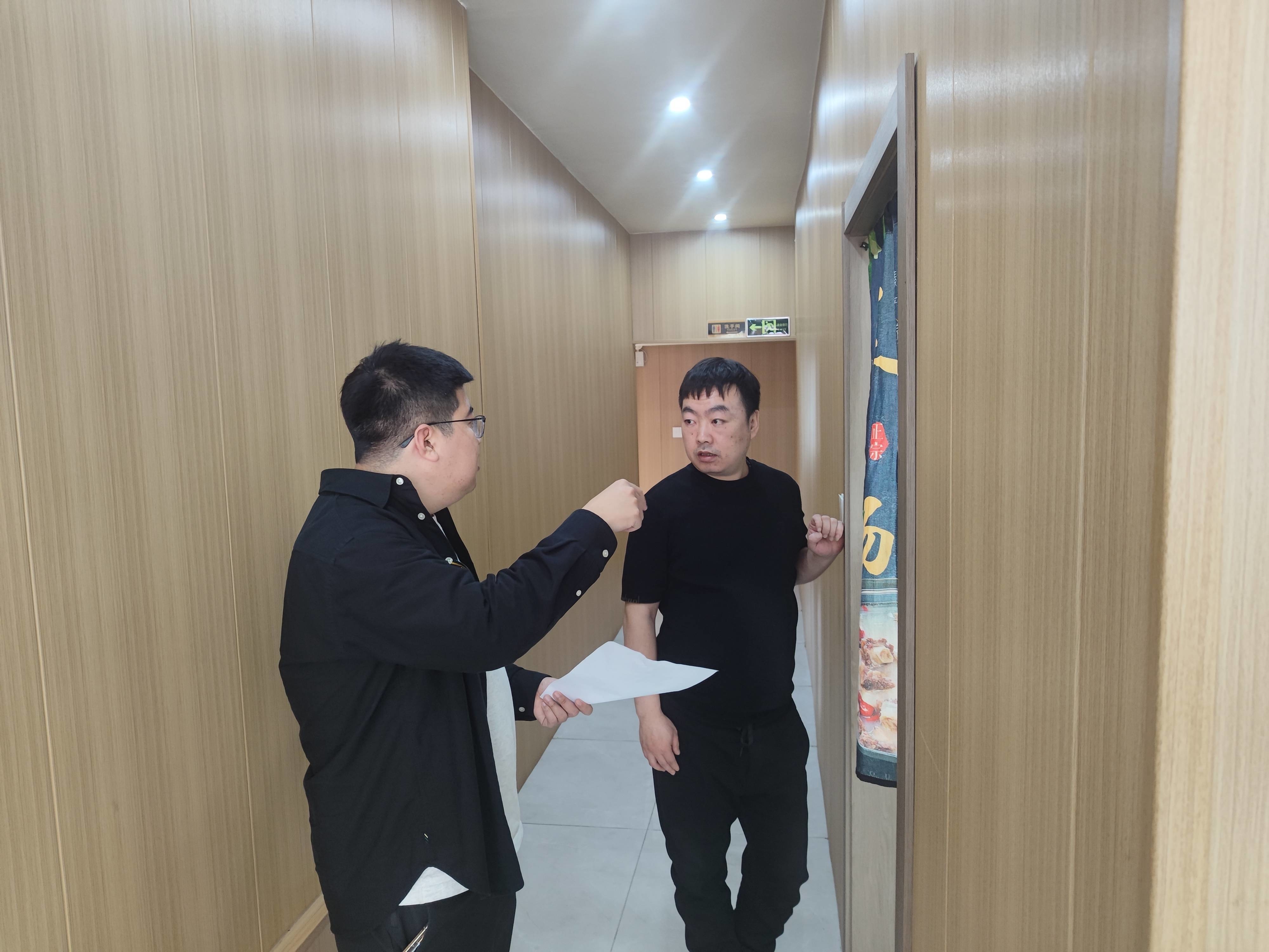 集安市清河镇开展节后复工复产安全生产检查行动