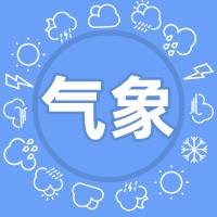 德惠市气象灾害预警信号丨雷电黄色预警信号