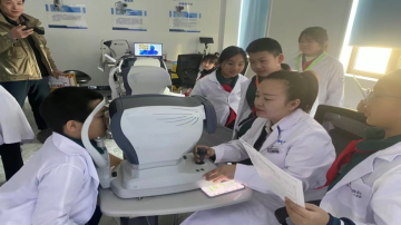 易视顿梅河口市关工委成立授牌仪式举行