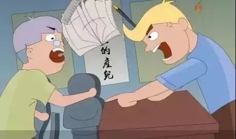 【未成年人保护】——预防青少年违法犯罪知识指南