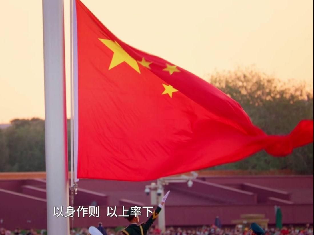 八项规定改变中国①党在新时代的徙木立信之举