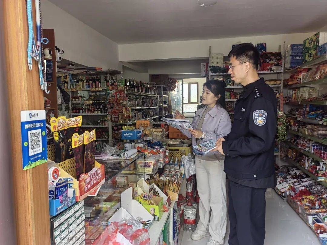 铁北街道西胜社区联合派出所开展反诈宣传活动