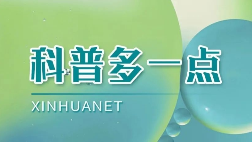 不想骨质疏松，多吃这5种食物，尤其女性！
