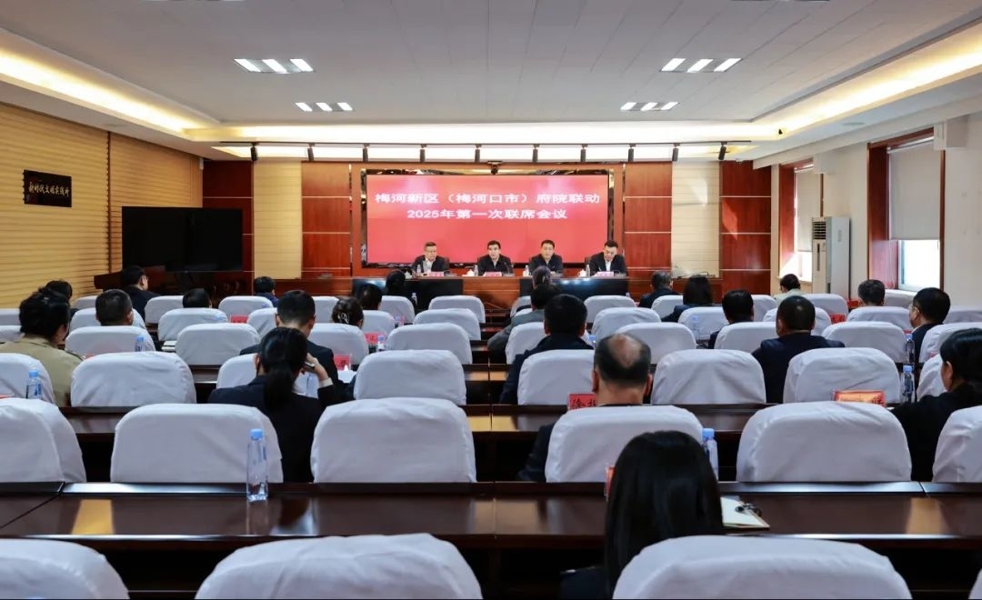 刘铁铎到市法检两院调研并参加府院联动2025年第一次联席会议
