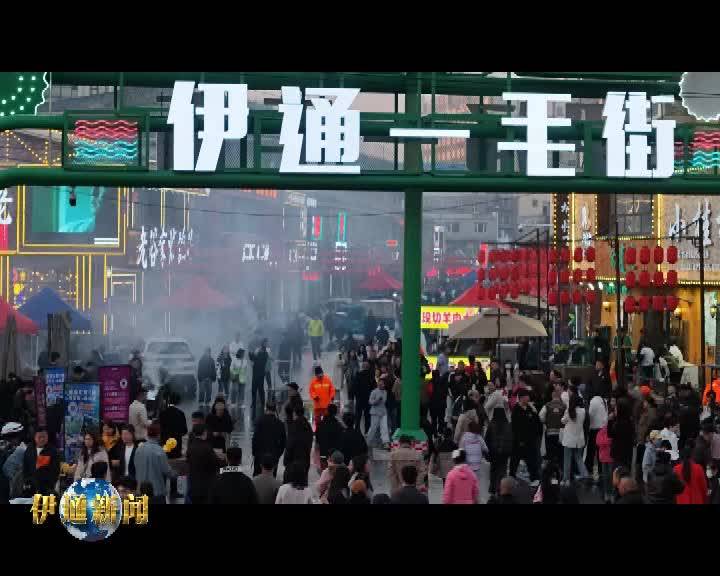 我县“五一”假期消费市场红火