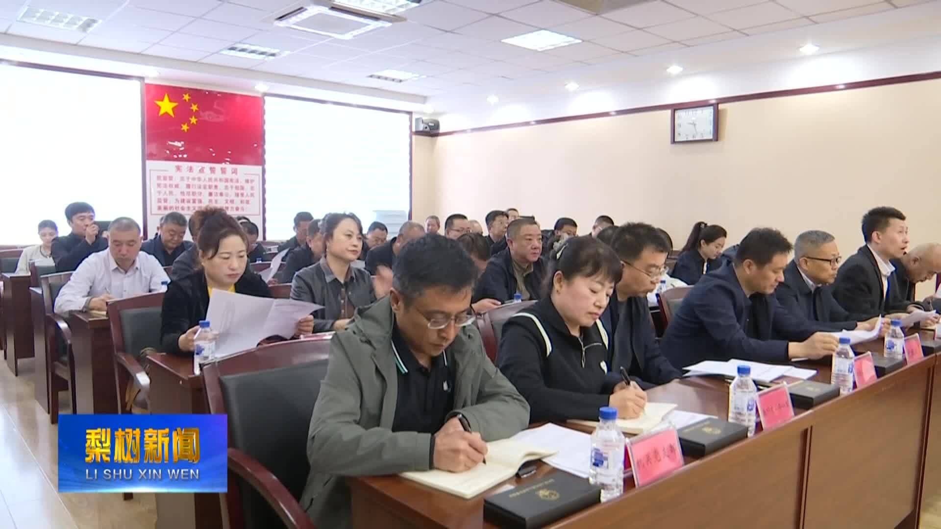 县人大常委会“兴县有我 代表在行动”活动部署推进会议召开