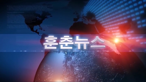 20250426朝语新闻