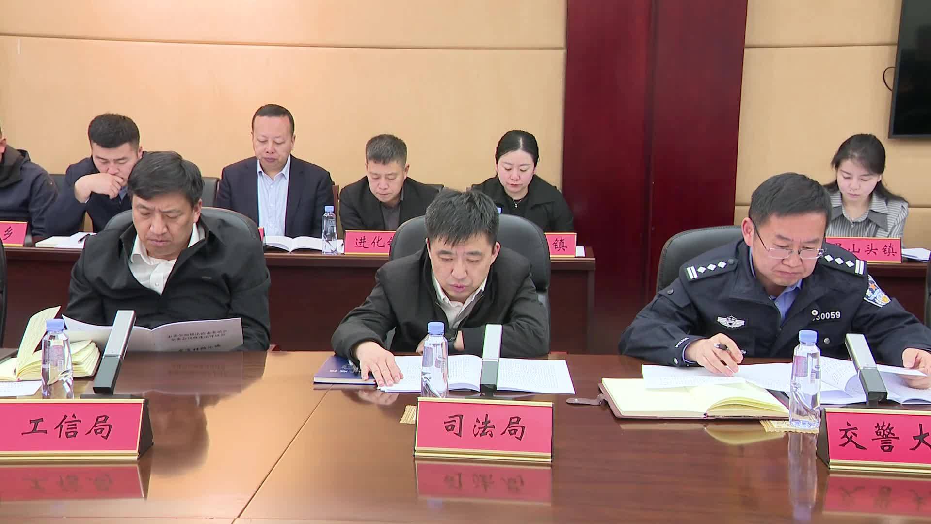梅河口新闻-2025-05-08