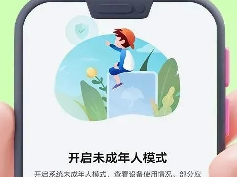 微信上线新模式！网友：更省心了！