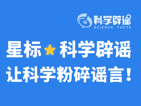 人人都对芒果过敏？别被吓到了，这是个谣言！