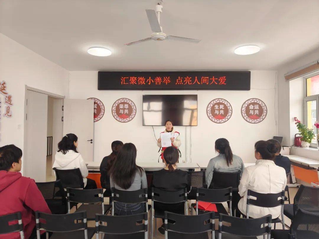 【延吉新时代文明实践】丹延社区新时代文明实践站：汇聚微小善举 点亮人间大爱