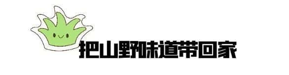 微信截图_20250508144507.png