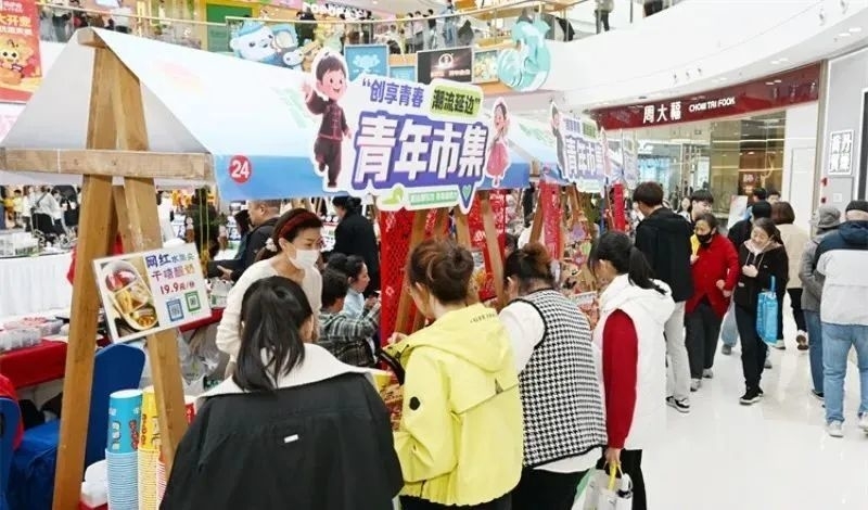 全省第一！延边州消费领跑的活力密码→