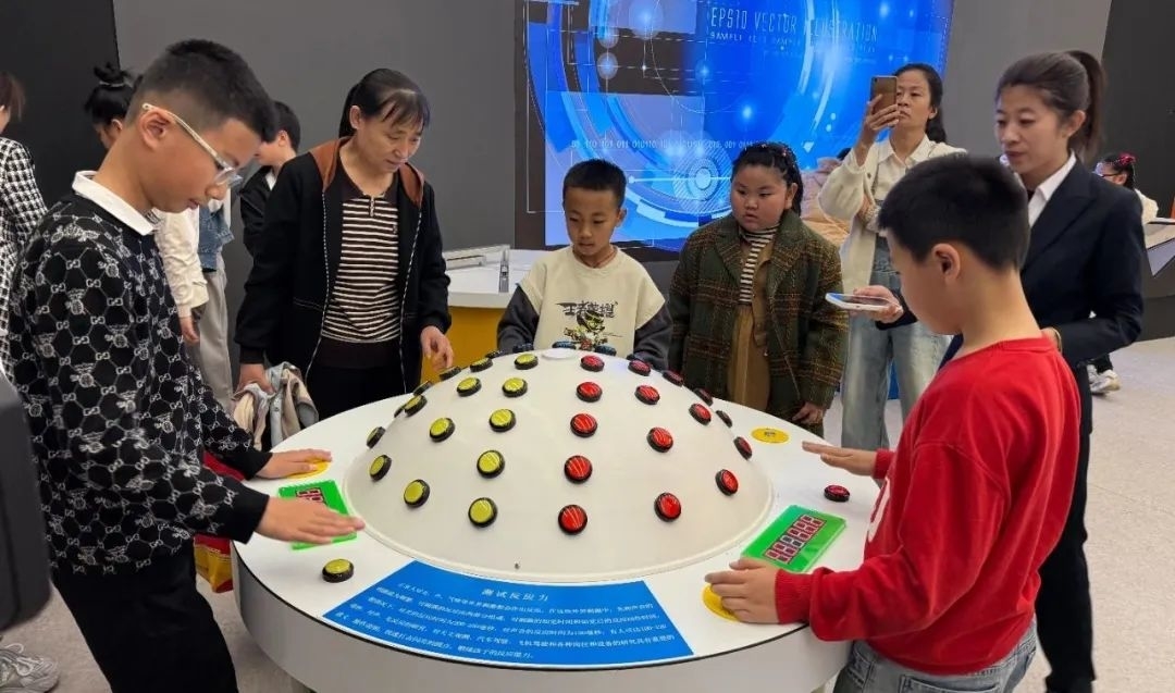 五一畅游长岭丨长岭县开展“书香世界 科技赋能”第19期科技馆PK大赛