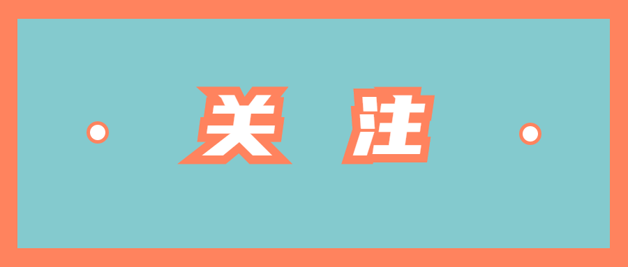 独家视频丨习近平出席俄罗斯纪念苏联伟大卫国战争胜利80周年庆典