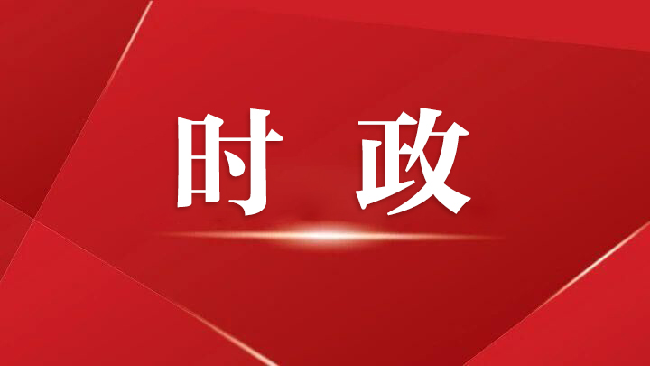 习近平出席俄罗斯纪念苏联伟大卫国战争胜利80周年庆典