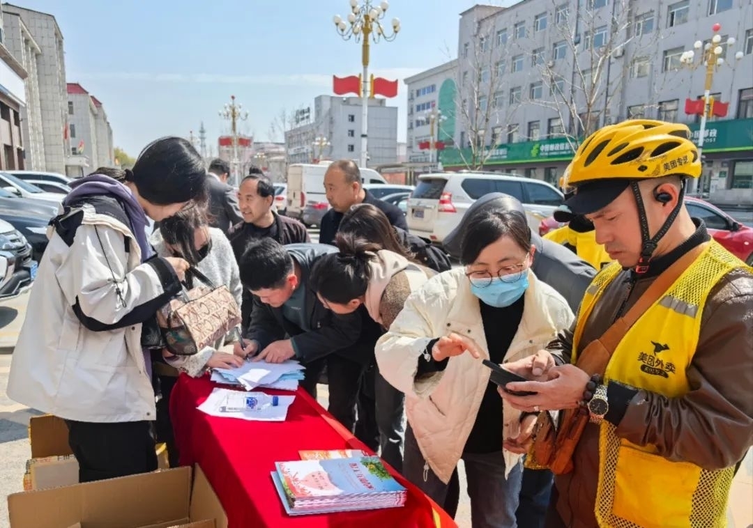 靖宇县：开展“组织起来 助力白山”商圈从业者现场入会活动