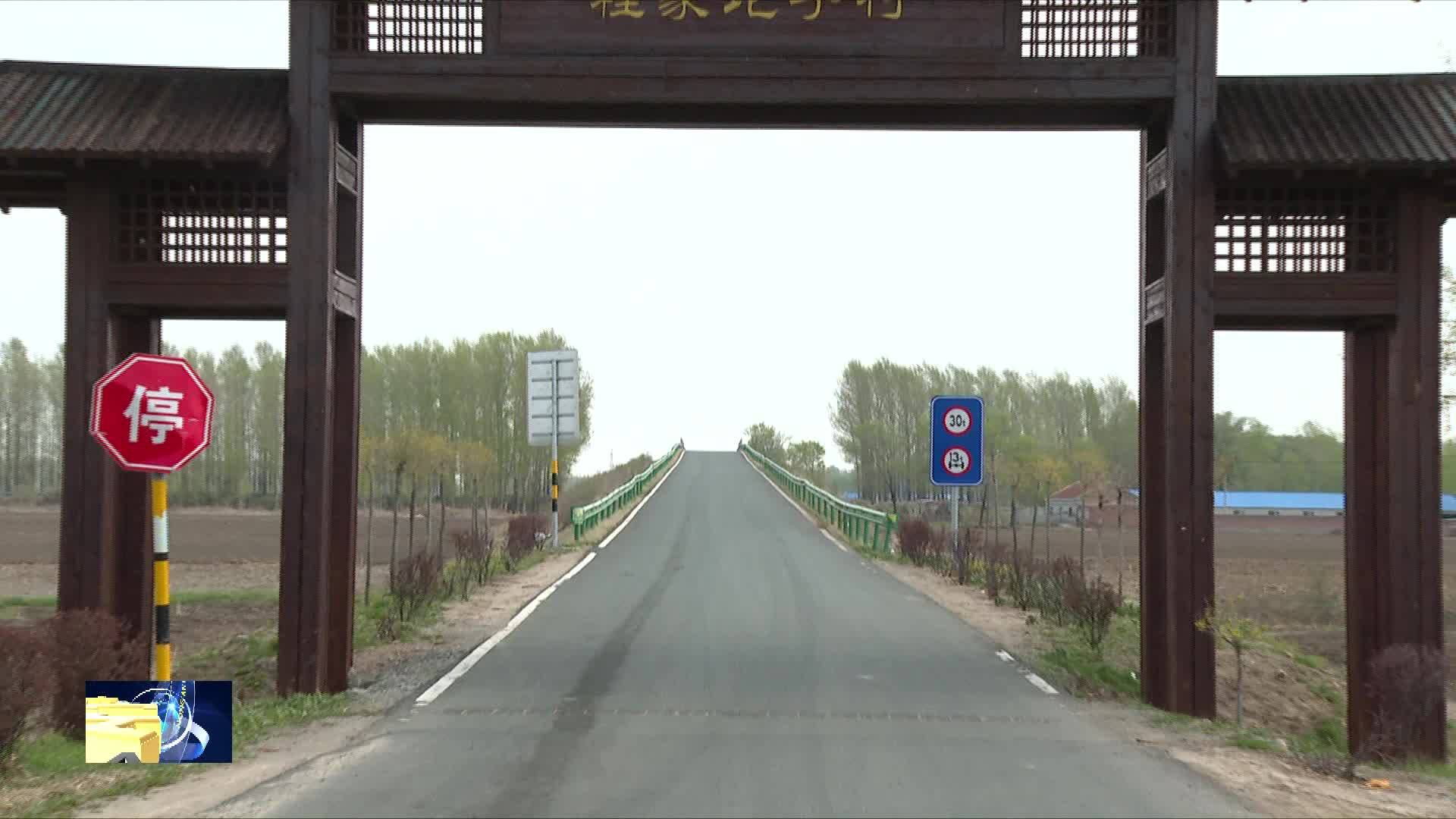 哈拉海镇：“三辣”秧苗茁壮生长 特色产业助力增收