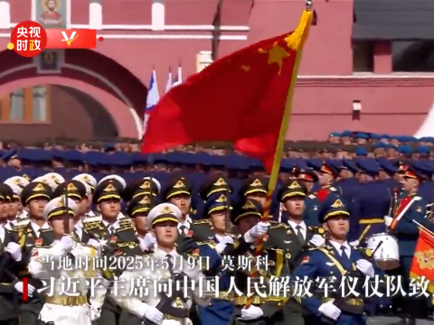 独家视频丨习近平向中国人民解放军仪仗队致意