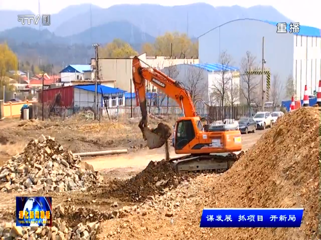 沈佳高铁沈白段通化站配套工程加速推进