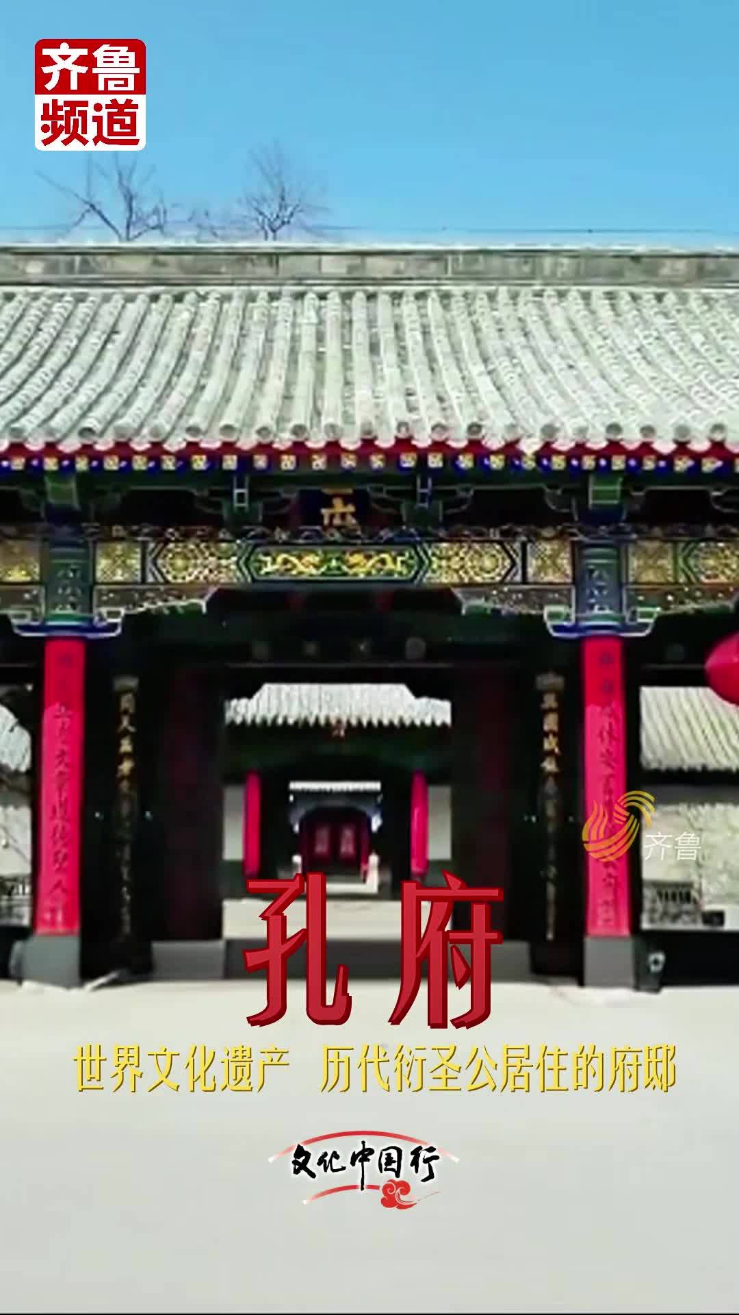 #文化中国行 | 古建筑名称大起底，以中式美学解码雕栏玉砌的古典“ID”