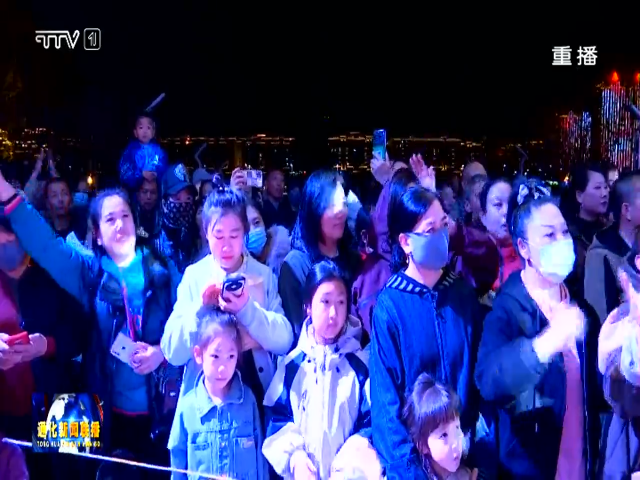 辉南县举办梦回7080·旧时光的奇幻之旅活动