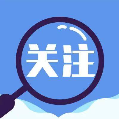 “零工”之春