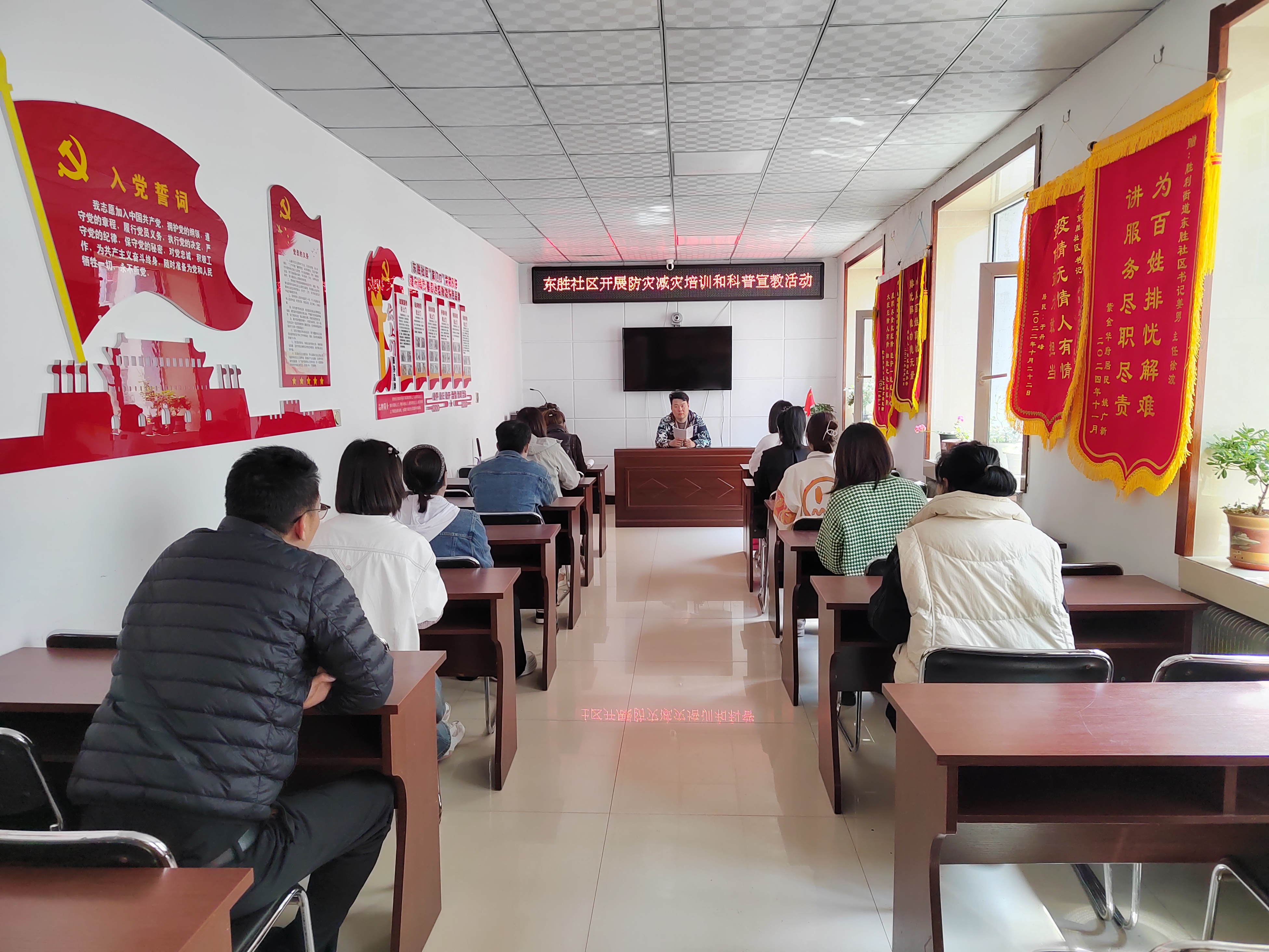胜利街道东胜社区开展防灾减灾科普宣教活动
