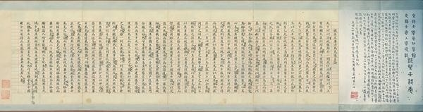 穿越时空的“云思政课”：让北大百年风云“活”在当下