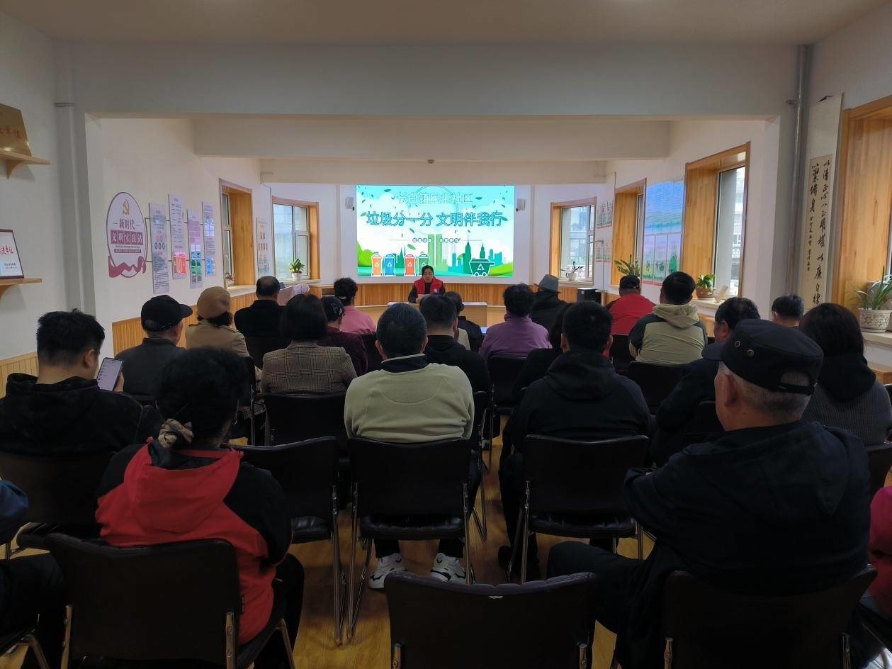 长白县：长白镇民主社区帮客+文明实践 “垃圾分一分·文明伴我行”宣讲活动