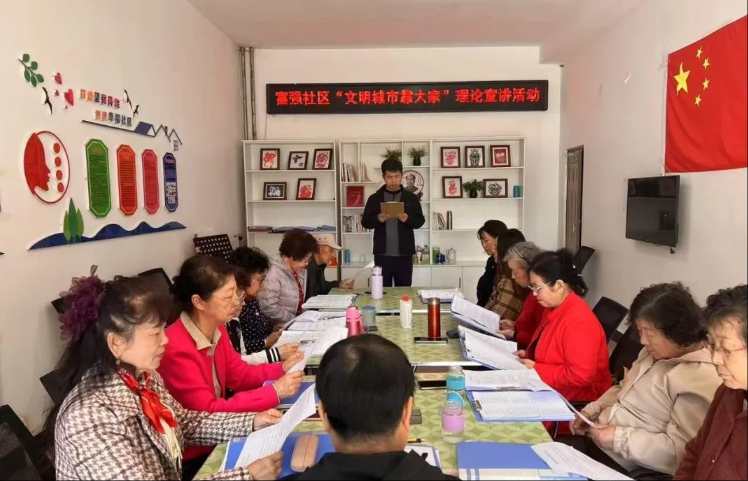 江源区：富强社区开展“文明城市靠大家”主题宣传活动