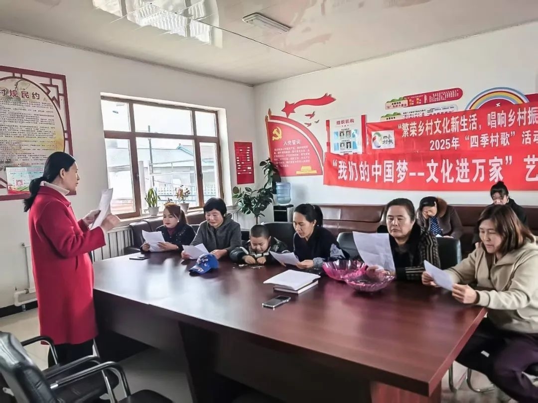 安图县文化馆奏响乡村振兴文化强音