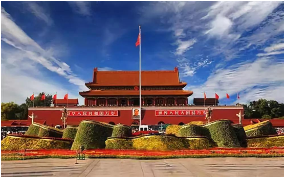 促进自由贸易试验区产业协同联动