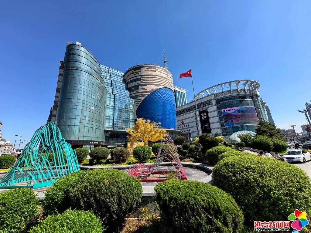 延吉百利城广场生机盎然