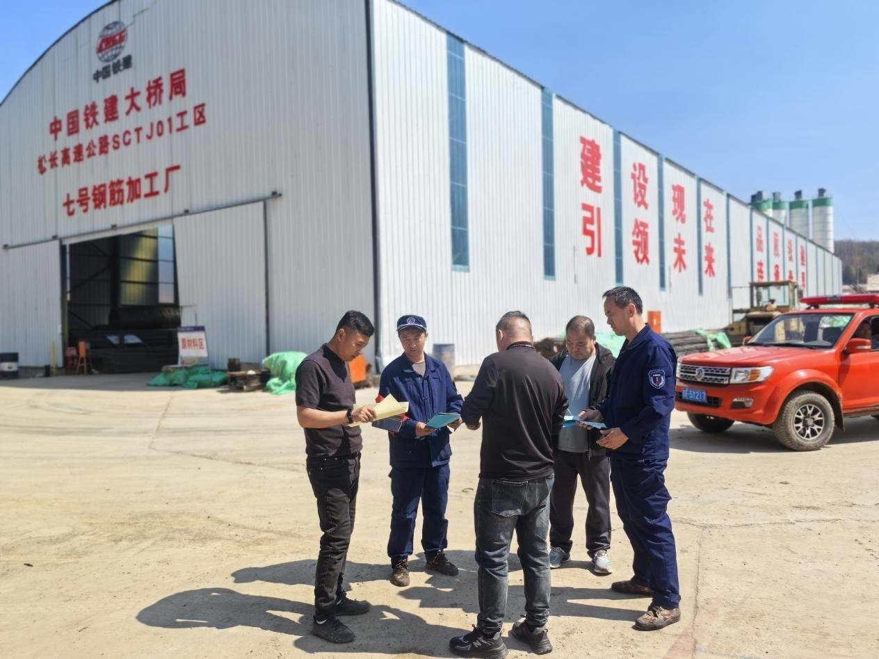 长白县：筑牢安全防线 守护绿色家园