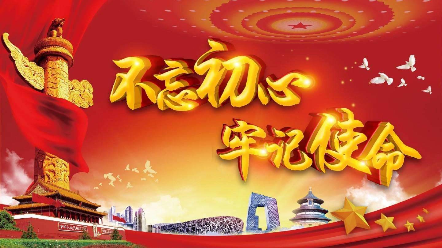 中华优秀传统文化何以“破圈”传播