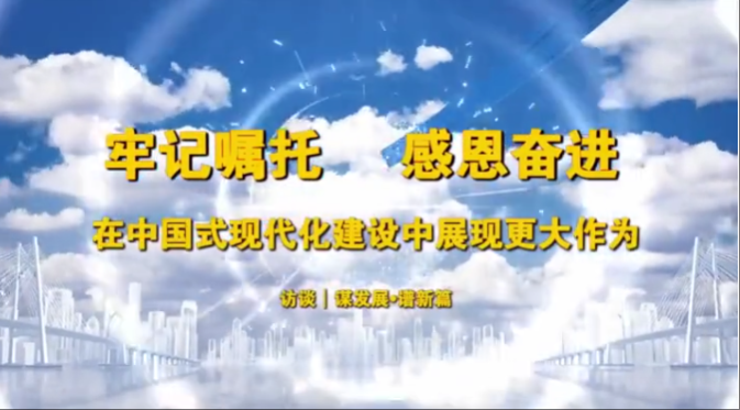 【牢记嘱托 感恩奋进 在中国式现代化建设中展现更大作为】八屋镇：抓好环境整治 扮靓和美乡村