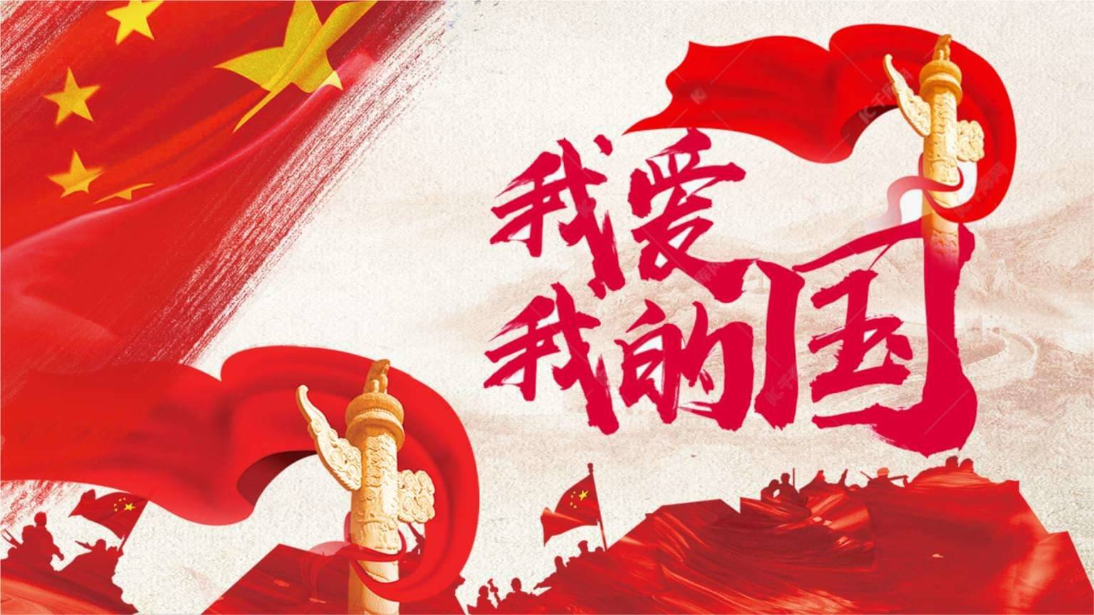 “人工智能+”：从应用场景到产业生态的整体性跃升