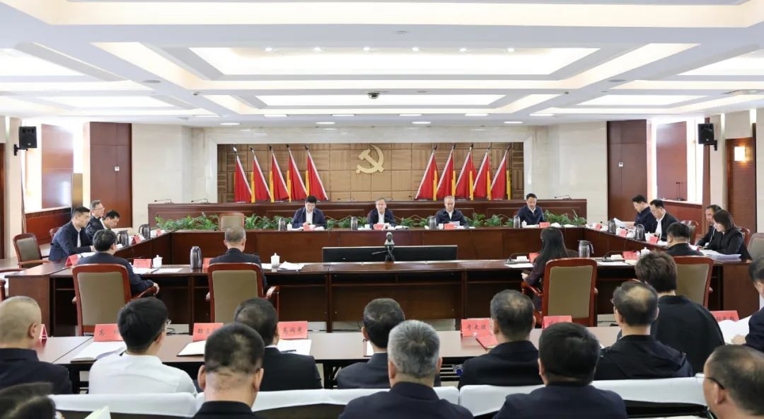市委常委会召开扩大会议