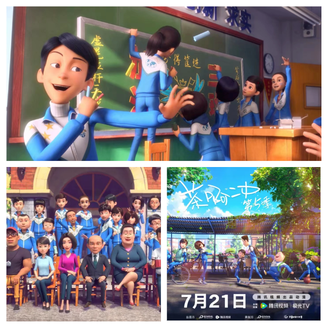 阅见书香吉林 悦享视听盛宴——广电视听展区亮相第二届东北图书交易博览会