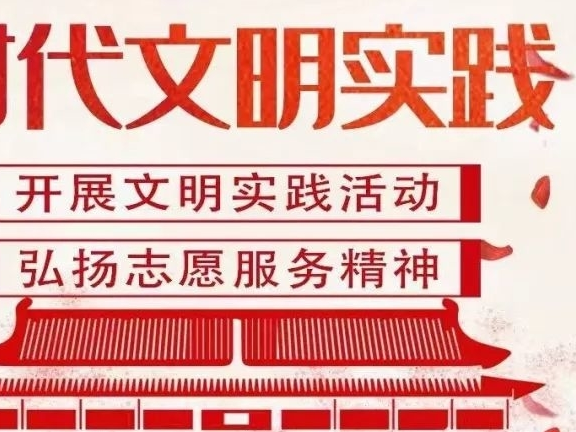 爱在母亲节，情暖敬老院