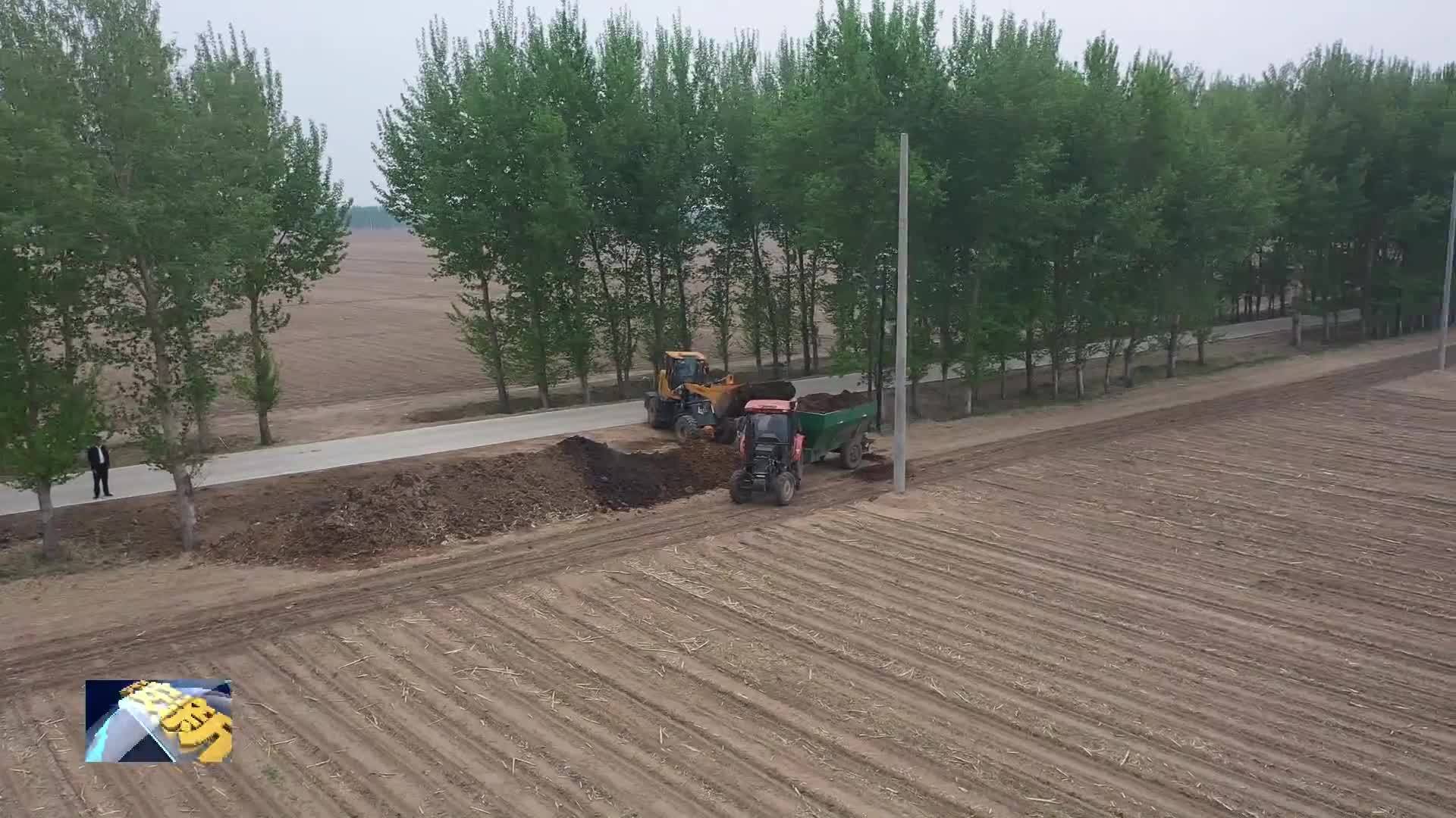 永安乡：强化畜禽粪污综合治理 助力人居环境提升