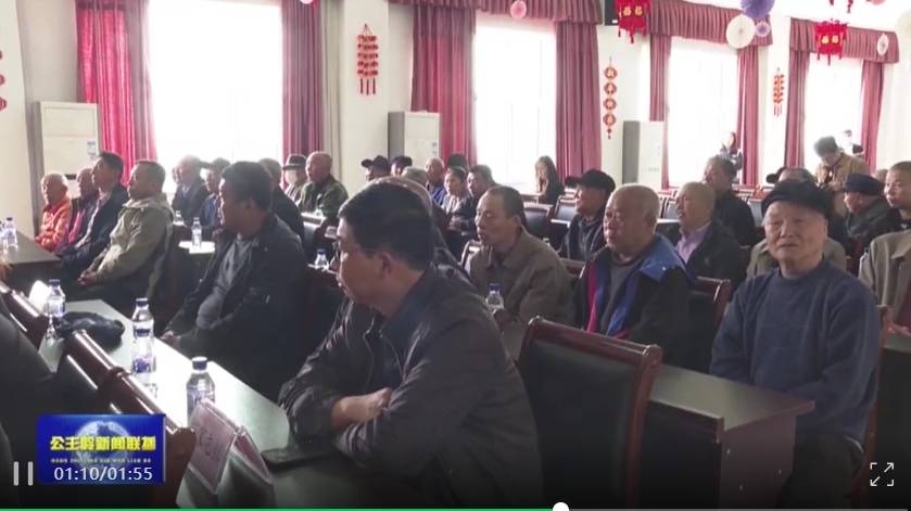 【德行天下公主岭】市民政局携手吉林省同诺公益基金会开展爱心捐赠活动