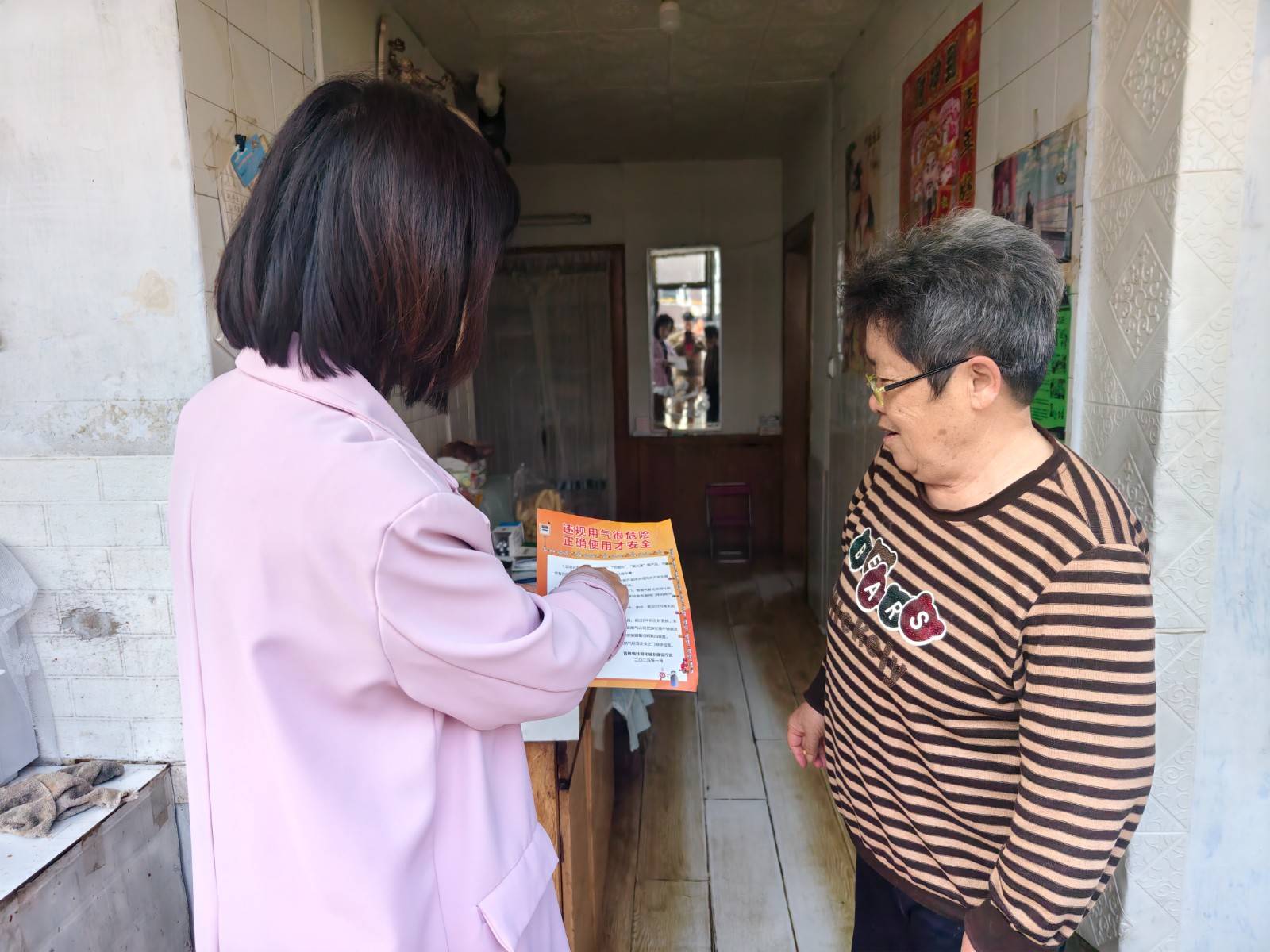 渤海街北苑社区开展“防患于未‘燃’ 社区护平安”消防安全检查
