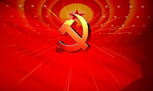 锲而不舍落实中央八项规定精神（42）|八项规定改变中国——成为促进高质量发展强大动力