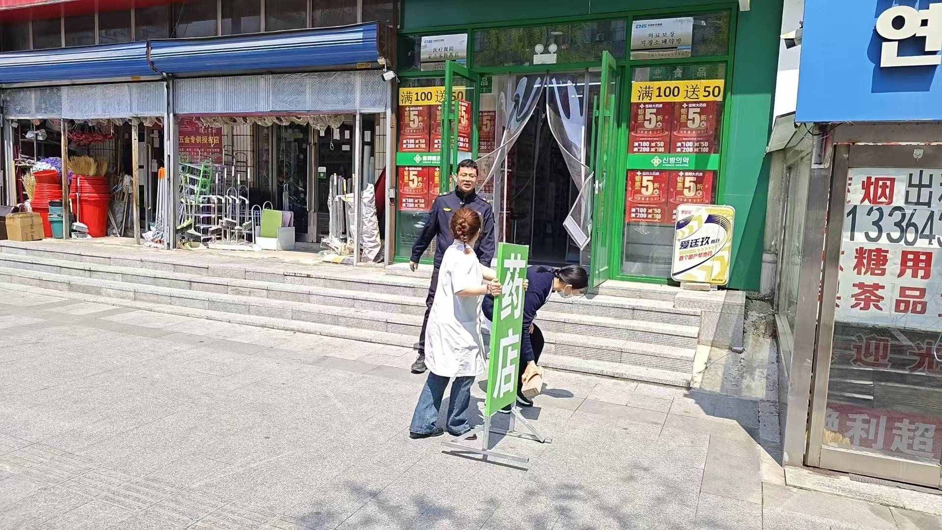 延吉城管：疏堵结合 整治占道经营